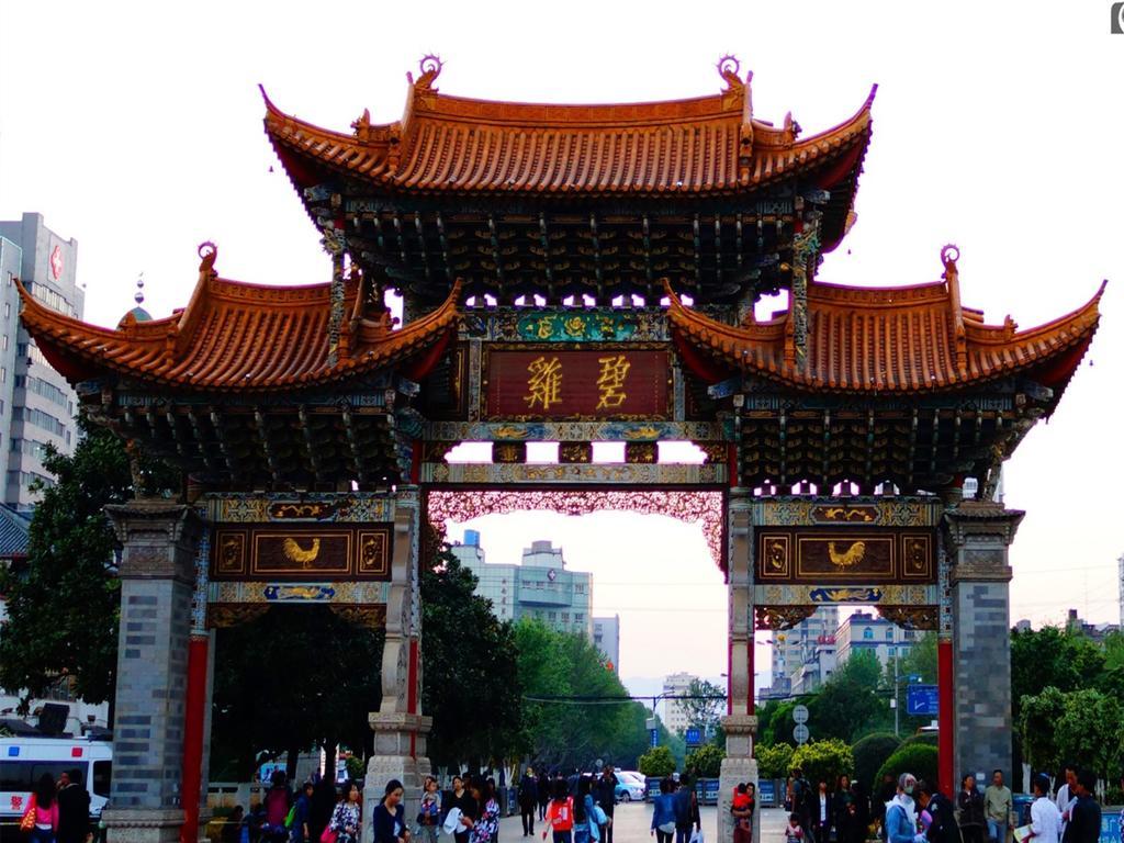 Dynasty International Hotel Kunming Oda fotoğraf