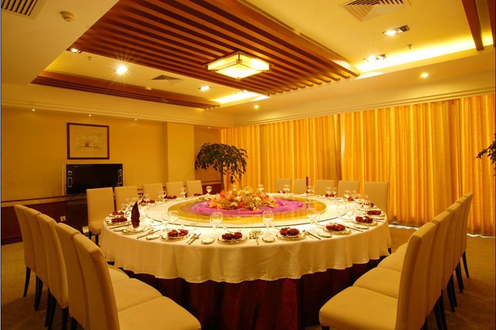 Dynasty International Hotel Kunming Dış mekan fotoğraf